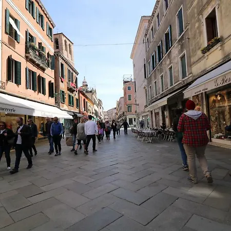 Wellvenice Ca D'oro * البندقية